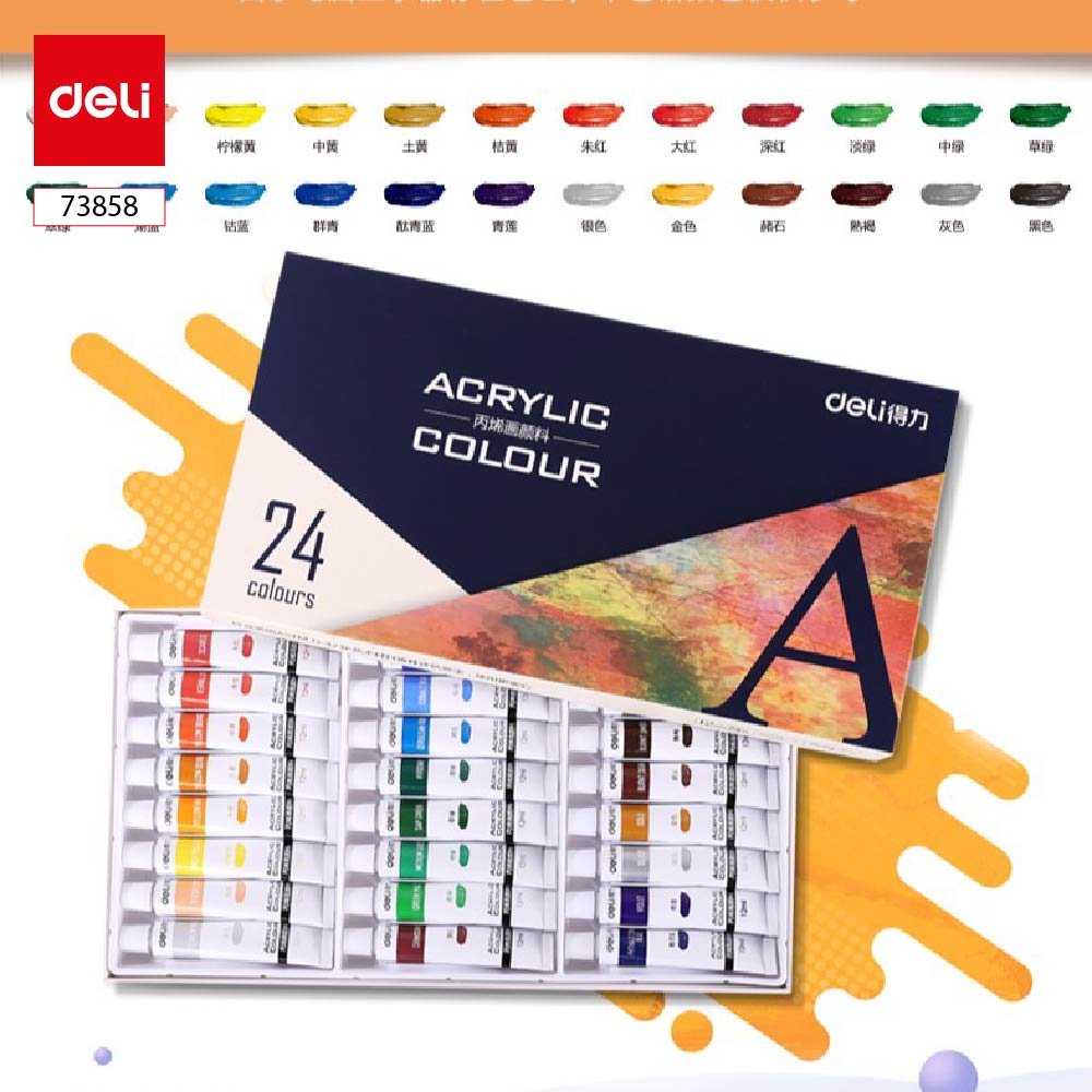 ديلي عصارة تلوين أكريليك - 12 مل - 24 لون - E73858